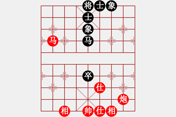 象棋棋譜圖片：弈紅塵，(業(yè)余8級) 和 百佳(業(yè)余8級) PS:后手讓單馬 - 步數(shù)：140 