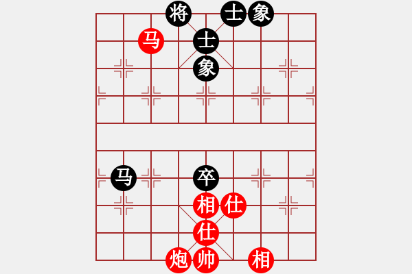 象棋棋譜圖片：弈紅塵，(業(yè)余8級) 和 百佳(業(yè)余8級) PS:后手讓單馬 - 步數(shù)：150 