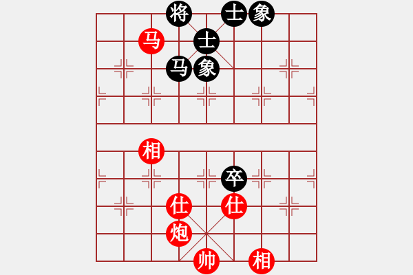 象棋棋譜圖片：弈紅塵，(業(yè)余8級) 和 百佳(業(yè)余8級) PS:后手讓單馬 - 步數(shù)：160 