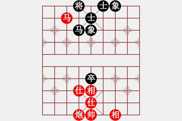 象棋棋譜圖片：弈紅塵，(業(yè)余8級) 和 百佳(業(yè)余8級) PS:后手讓單馬 - 步數(shù)：170 