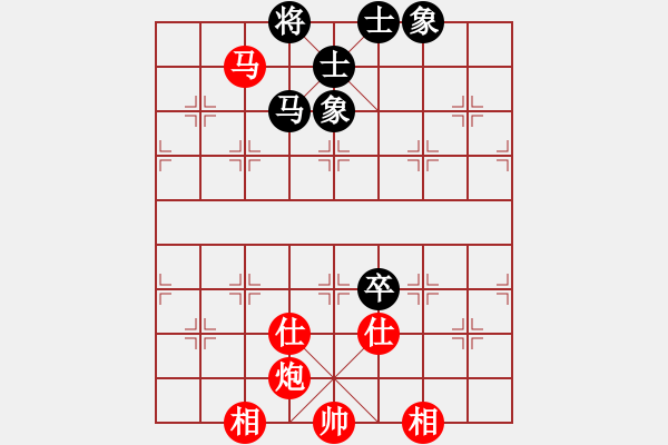 象棋棋譜圖片：弈紅塵，(業(yè)余8級) 和 百佳(業(yè)余8級) PS:后手讓單馬 - 步數(shù)：180 