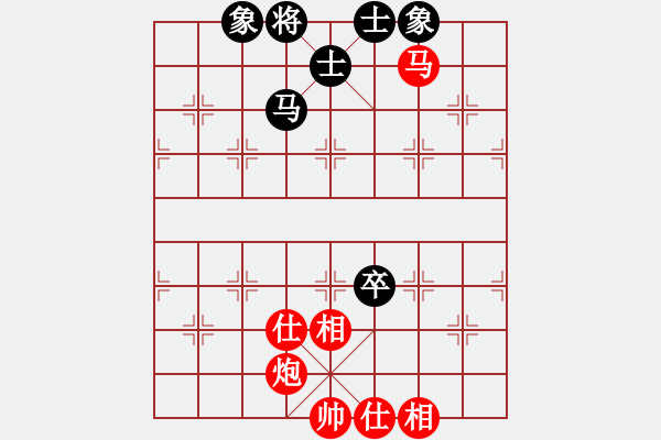 象棋棋譜圖片：弈紅塵，(業(yè)余8級) 和 百佳(業(yè)余8級) PS:后手讓單馬 - 步數(shù)：210 