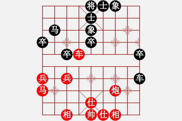 象棋棋譜圖片：弈紅塵，(業(yè)余8級) 和 百佳(業(yè)余8級) PS:后手讓單馬 - 步數(shù)：50 