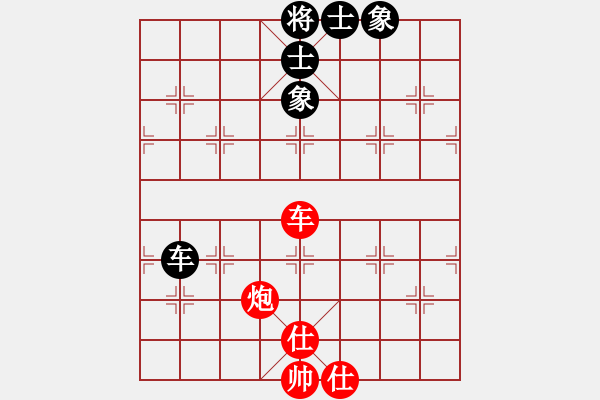 象棋棋譜圖片：水冰水星(日帥)-和-覆雨翻云(日帥) - 步數(shù)：120 