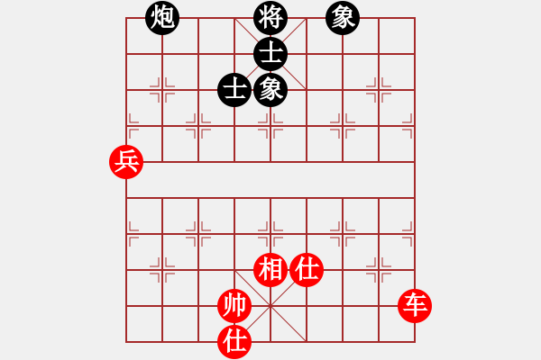 象棋棋譜圖片：蔣川 先和 申鵬 - 步數(shù)：90 