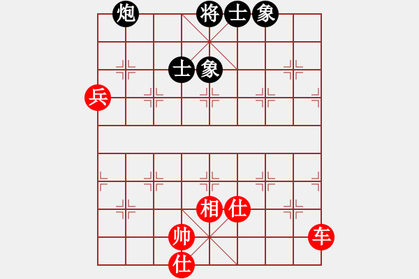 象棋棋譜圖片：蔣川 先和 申鵬 - 步數(shù)：92 