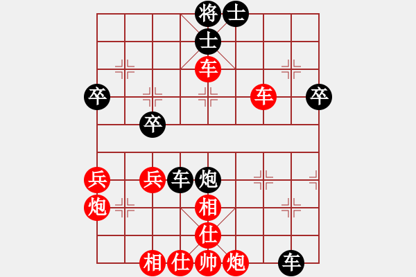 象棋棋譜圖片：昆侖 勝 蟲二(業(yè)八一) A13 飛相對進(jìn)左馬 - 步數(shù)：50 