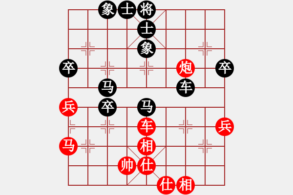 象棋棋譜圖片：XiangqiStudy Opening 學(xué)習(xí)象棋開局32：五七炮對(duì)反宮馬 - 步數(shù)：60 