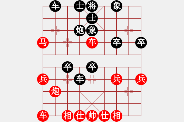 象棋棋譜圖片：鄉(xiāng)長埠頭(2段)-負-紅魔殺手(1段) - 步數(shù)：40 