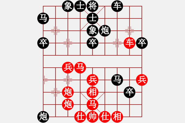 象棋棋譜圖片：朱志忠（攻擂者）先勝鄭世寶（先鋒）2018.10.29 - 步數(shù)：40 