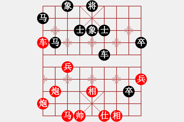 象棋棋譜圖片：朱志忠（攻擂者）先勝鄭世寶（先鋒）2018.10.29 - 步數(shù)：60 