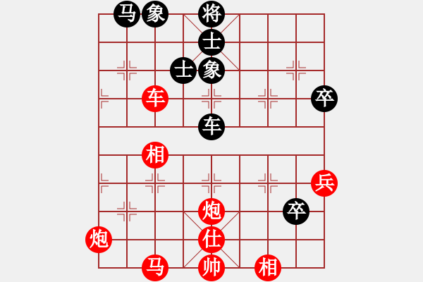 象棋棋譜圖片：朱志忠（攻擂者）先勝鄭世寶（先鋒）2018.10.29 - 步數(shù)：70 