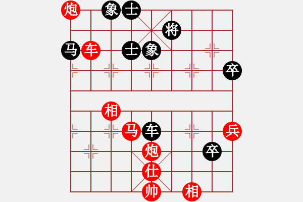 象棋棋譜圖片：朱志忠（攻擂者）先勝鄭世寶（先鋒）2018.10.29 - 步數(shù)：80 