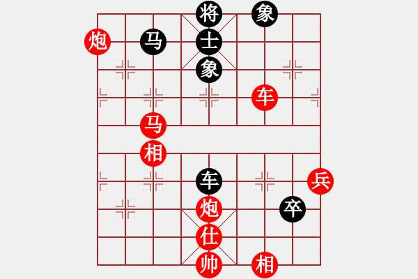 象棋棋譜圖片：朱志忠（攻擂者）先勝鄭世寶（先鋒）2018.10.29 - 步數(shù)：93 