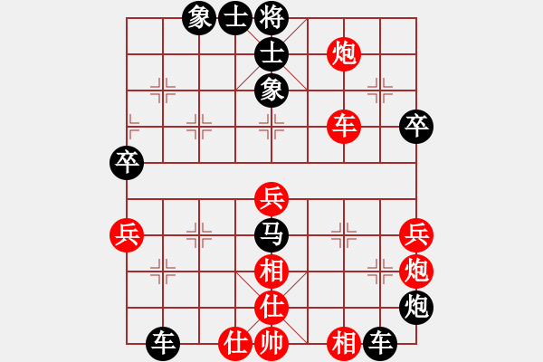 象棋棋譜圖片：太平天國(5段)-負(fù)-白氏劍客(3段) - 步數(shù)：60 