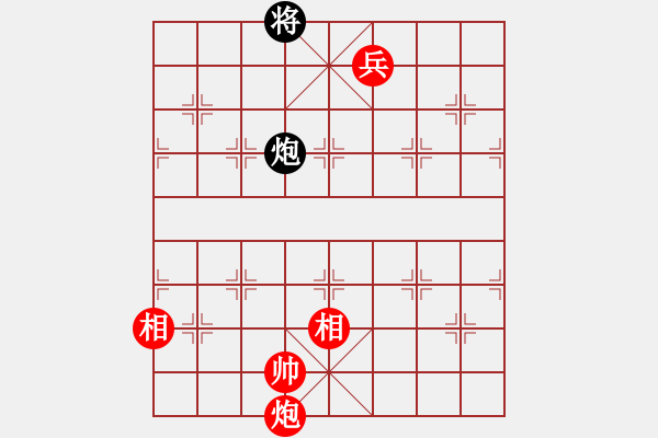 象棋棋譜圖片：柳大華與你對(duì)弈 - 步數(shù)：43 