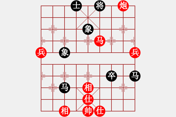 象棋棋譜圖片：11-02-28 神秘人[1566]-勝-xiliu[1388] - 步數(shù)：100 