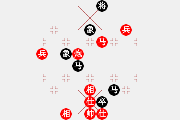 象棋棋譜圖片：11-02-28 神秘人[1566]-勝-xiliu[1388] - 步數(shù)：110 