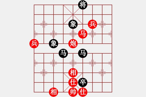 象棋棋譜圖片：11-02-28 神秘人[1566]-勝-xiliu[1388] - 步數(shù)：113 