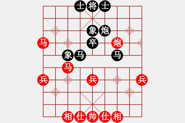 象棋棋譜圖片：11-02-28 神秘人[1566]-勝-xiliu[1388] - 步數(shù)：50 