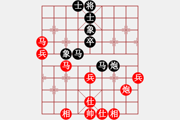 象棋棋譜圖片：11-02-28 神秘人[1566]-勝-xiliu[1388] - 步數(shù)：60 