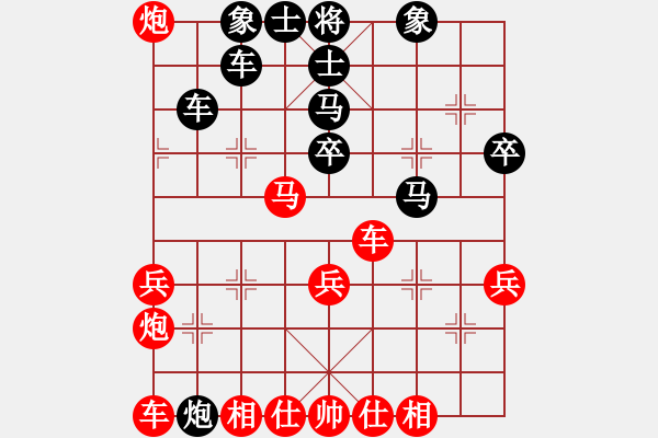 象棋棋譜圖片：湖北 陳淑蘭 負(fù) 河北 剛秋英 - 步數(shù)：50 