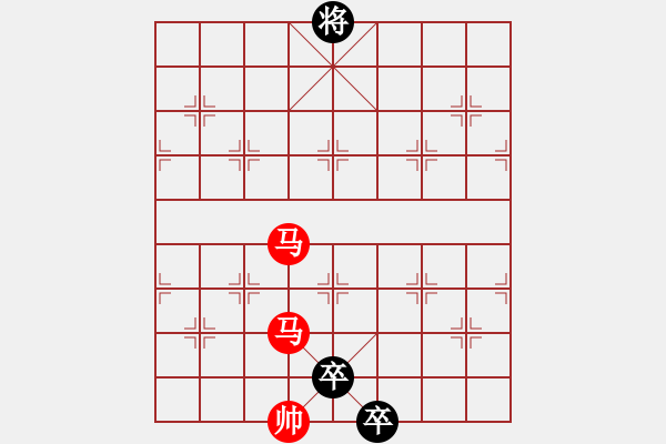 象棋棋譜圖片：反經(jīng)行權(quán)（鄭凌志 擬局） - 步數(shù)：30 