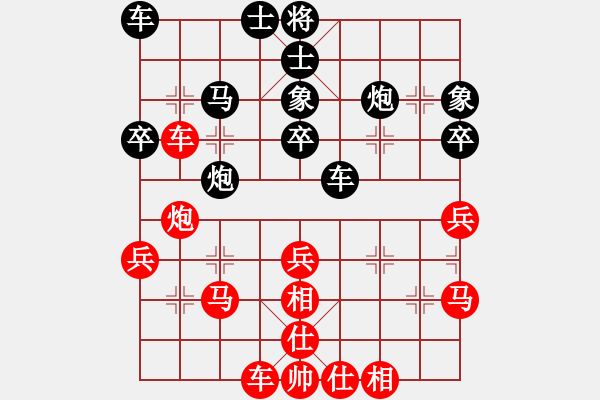 象棋棋譜圖片：20161106 后負(fù)曾璞 起馬對(duì)挺卒 馬八進(jìn)七 卒3進(jìn)1 馬二進(jìn)一 - 步數(shù)：40 