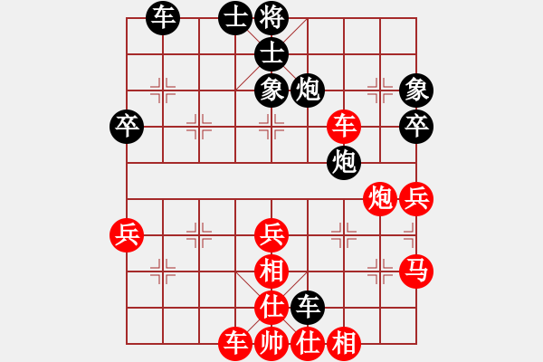 象棋棋譜圖片：20161106 后負(fù)曾璞 起馬對(duì)挺卒 馬八進(jìn)七 卒3進(jìn)1 馬二進(jìn)一 - 步數(shù)：50 