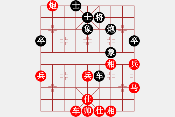 象棋棋譜圖片：20161106 后負(fù)曾璞 起馬對(duì)挺卒 馬八進(jìn)七 卒3進(jìn)1 馬二進(jìn)一 - 步數(shù)：60 