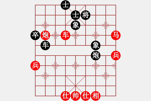 象棋棋譜圖片：20161106 后負(fù)曾璞 起馬對(duì)挺卒 馬八進(jìn)七 卒3進(jìn)1 馬二進(jìn)一 - 步數(shù)：70 