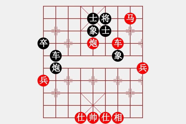 象棋棋譜圖片：20161106 后負(fù)曾璞 起馬對(duì)挺卒 馬八進(jìn)七 卒3進(jìn)1 馬二進(jìn)一 - 步數(shù)：77 