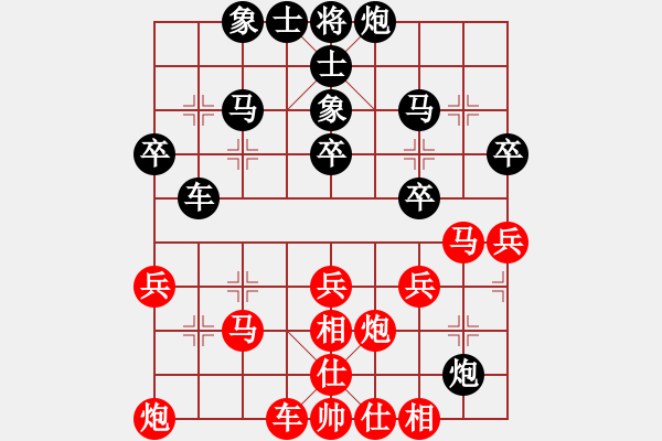 象棋棋谱图片：2015年“荪湖杯”全国象棋青年精英赛第2轮辽宁宋晓婉先负河北张婷婷 - 步数：40 