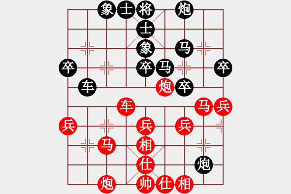 象棋棋譜圖片：2015年“蓀湖杯”全國象棋青年精英賽第2輪遼寧宋曉婉先負(fù)河北張婷婷 - 步數(shù)：50 