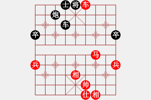 象棋棋譜圖片：楊國成     先勝 王玉江     - 步數(shù)：85 