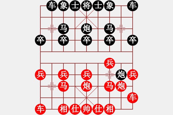 象棋棋譜圖片：星海棋苑聯(lián)盟 星海麻將機(jī) 先勝 星海水火之龍 - 步數(shù)：10 