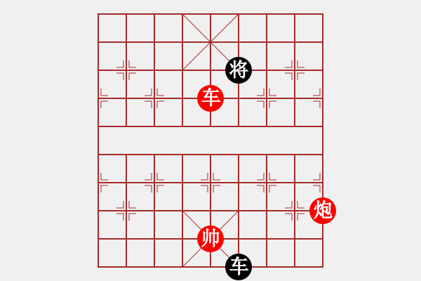 象棋棋譜圖片：CCXiQi.forumvi.com - 步數(shù)：60 