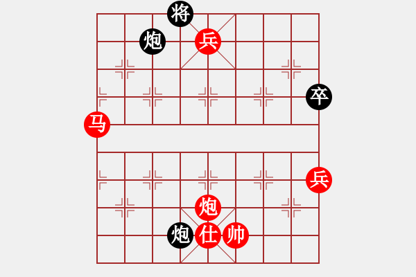 象棋棋譜圖片：陳睿博先勝?gòu)堝X(qián)政和 - 步數(shù)：100 