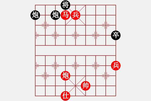 象棋棋譜圖片：陳睿博先勝?gòu)堝X(qián)政和 - 步數(shù)：107 