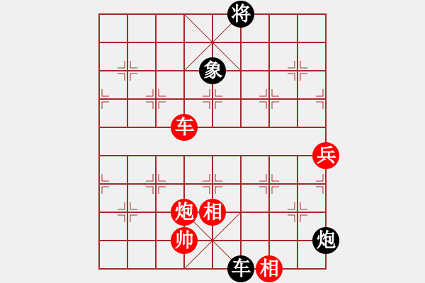 象棋棋谱图片：孙逸阳 先胜 徐崇峰 - 步数：100 