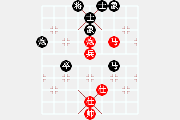 象棋棋譜圖片：個(gè)人 禹江 和 個(gè)人 張世杰 - 步數(shù)：100 