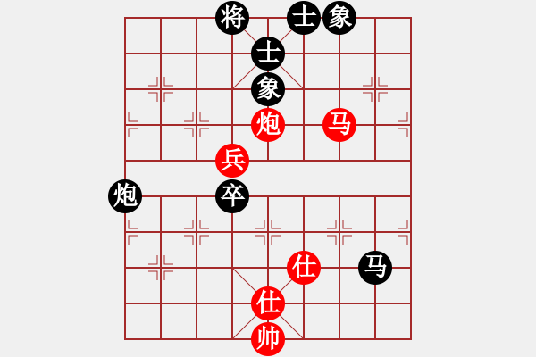 象棋棋譜圖片：個(gè)人 禹江 和 個(gè)人 張世杰 - 步數(shù)：110 