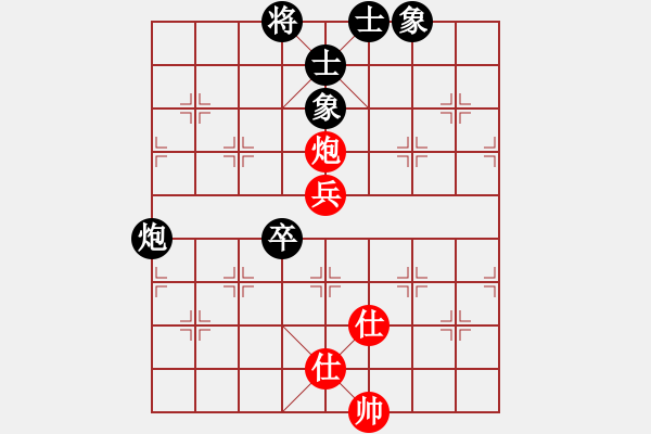 象棋棋譜圖片：個(gè)人 禹江 和 個(gè)人 張世杰 - 步數(shù)：115 