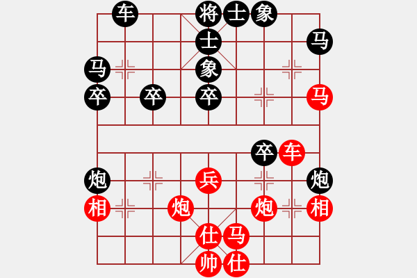 象棋棋譜圖片：個(gè)人 禹江 和 個(gè)人 張世杰 - 步數(shù)：40 