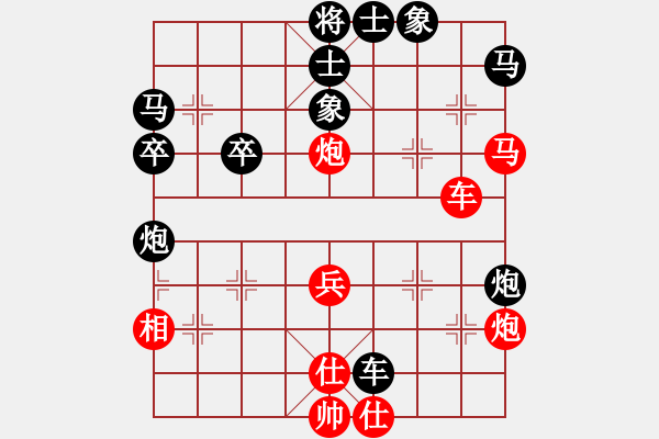 象棋棋譜圖片：個(gè)人 禹江 和 個(gè)人 張世杰 - 步數(shù)：50 