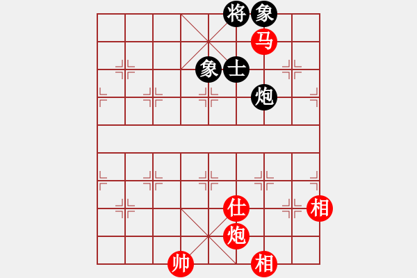 象棋棋谱图片：上海市队 贾应山 和 苏州市队 陆建洪 - 步数：160 