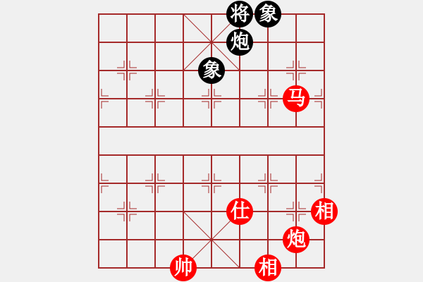 象棋棋谱图片：上海市队 贾应山 和 苏州市队 陆建洪 - 步数：170 
