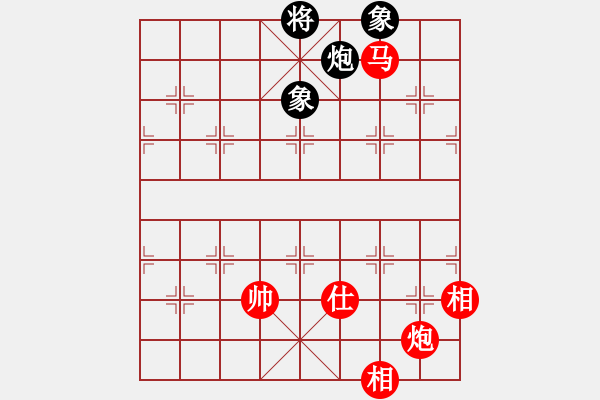 象棋棋谱图片：上海市队 贾应山 和 苏州市队 陆建洪 - 步数：180 