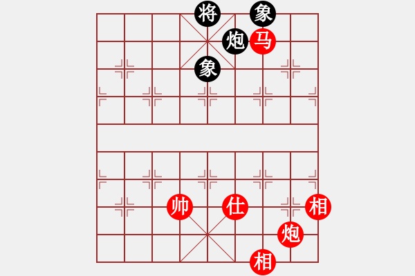 象棋棋譜圖片：上海市隊(duì) 賈應(yīng)山 和 蘇州市隊(duì) 陸建洪 - 步數(shù)：180 