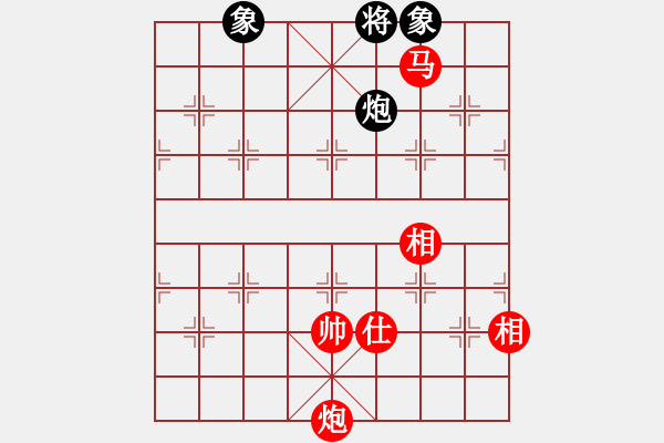 象棋棋谱图片：上海市队 贾应山 和 苏州市队 陆建洪 - 步数：190 